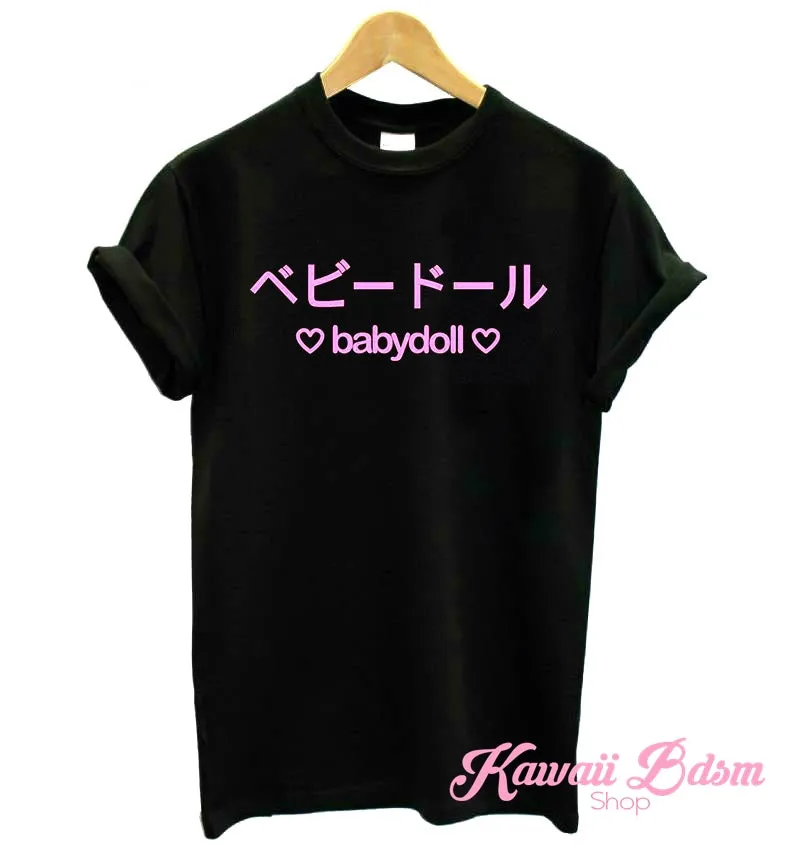 Babydoll T-Shirt