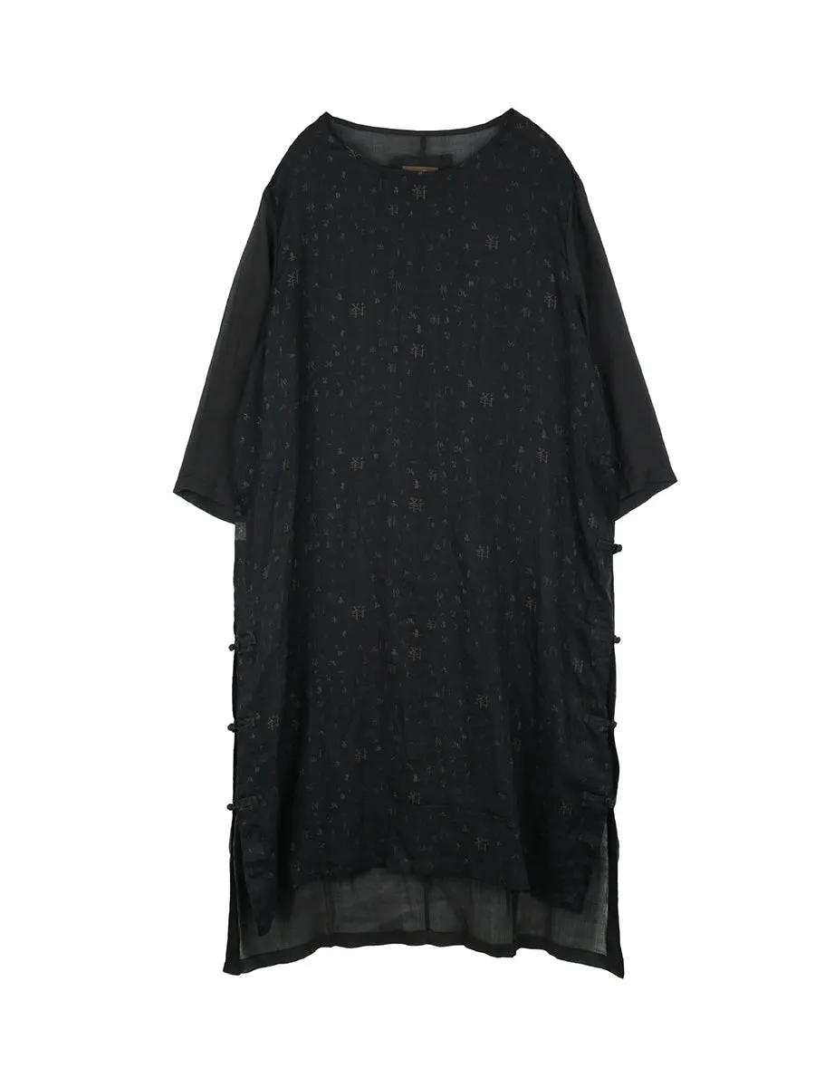 FLYTONN- Women Summer Vintage Print Spliced Ramie Dress PP1001