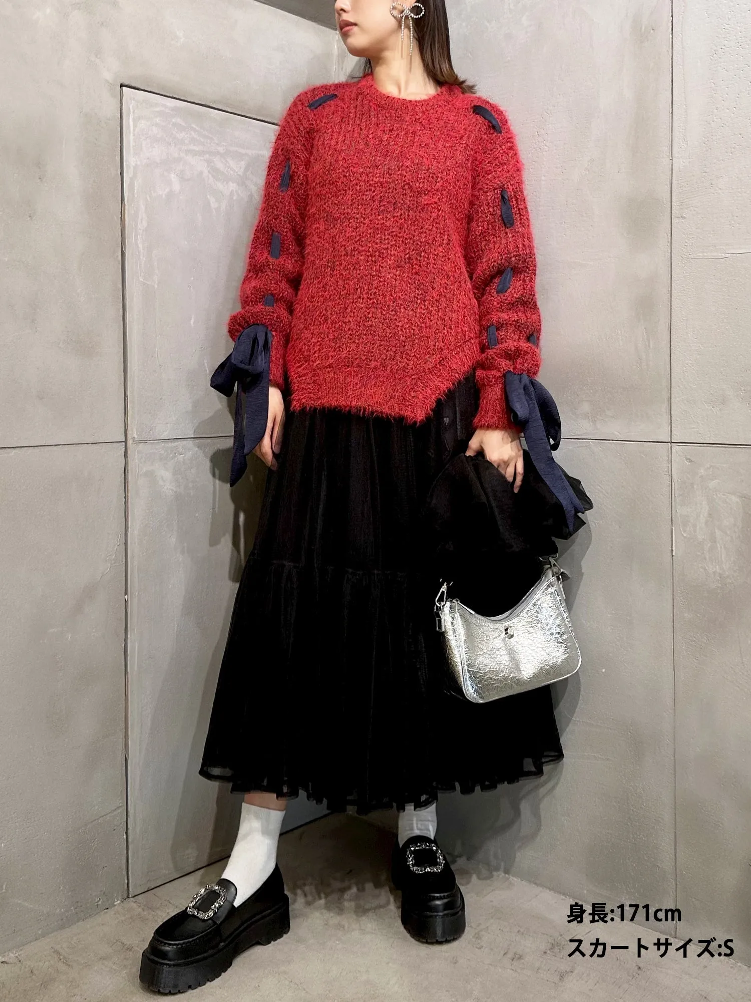 Ribbon Sweater