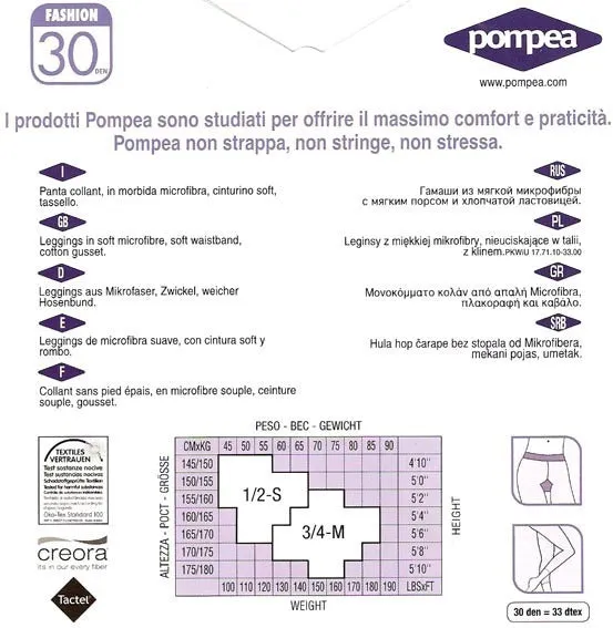 short leggings microfibre