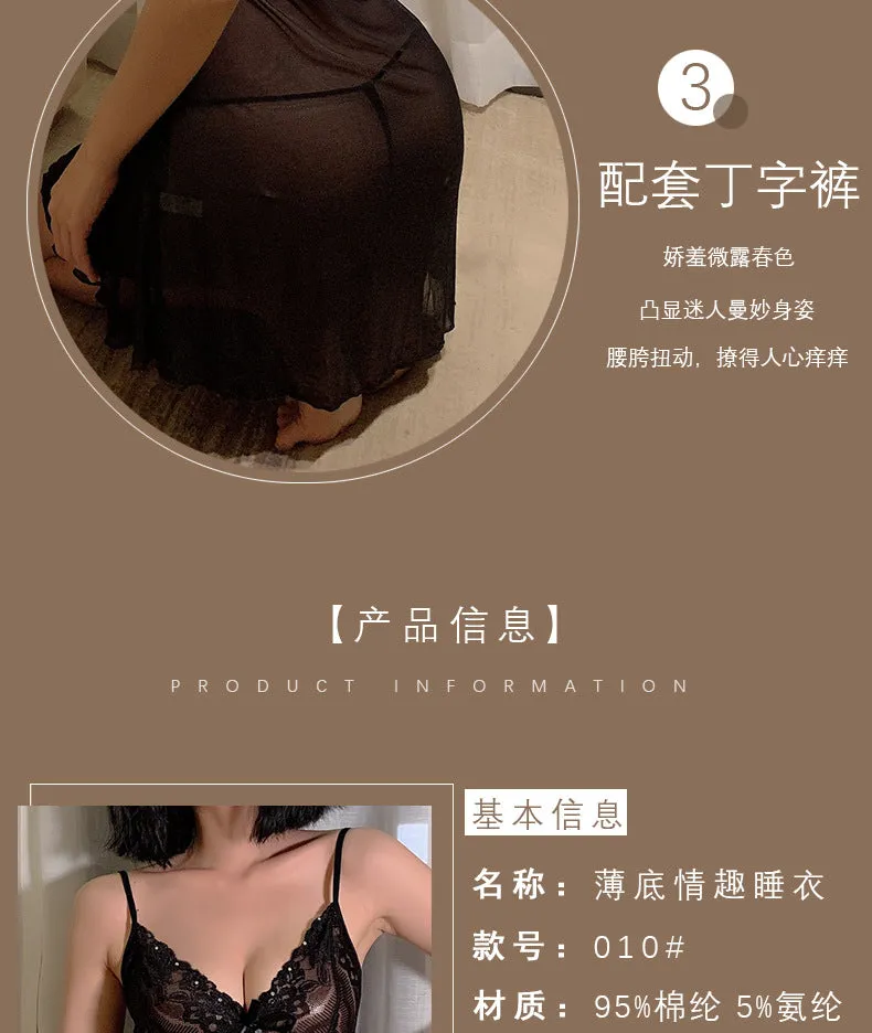 VenusFox Sexy See-through Sexy Lingerie Temptation Pajamas Ladies Wholesale Mesh Sling Suit Sexy Nightdress