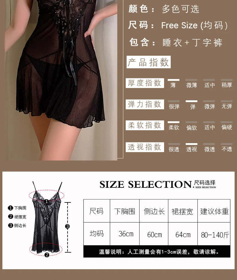 VenusFox Sexy See-through Sexy Lingerie Temptation Pajamas Ladies Wholesale Mesh Sling Suit Sexy Nightdress