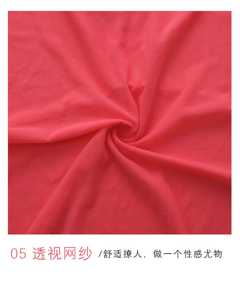 VenusFox Sexy See-through Sexy Lingerie Temptation Pajamas Ladies Wholesale Mesh Sling Suit Sexy Nightdress