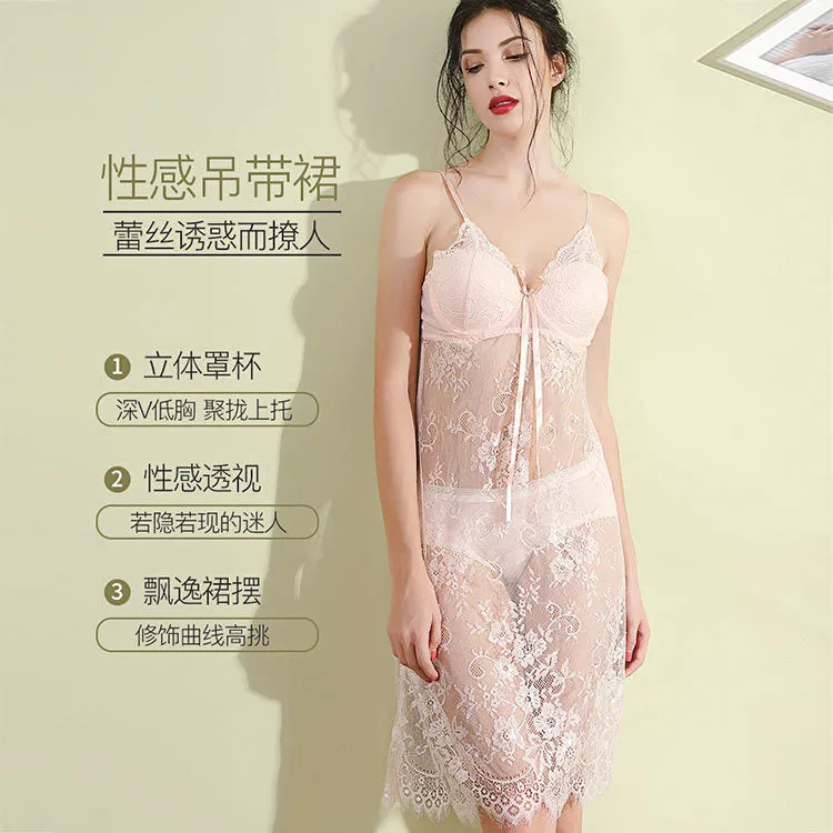 VenusFox Steel Ring Gathered Chest Pad Sexy Lingerie Lace Perspective Sexy Pajamas Night Skirt Temptation Sexy Lingerie
