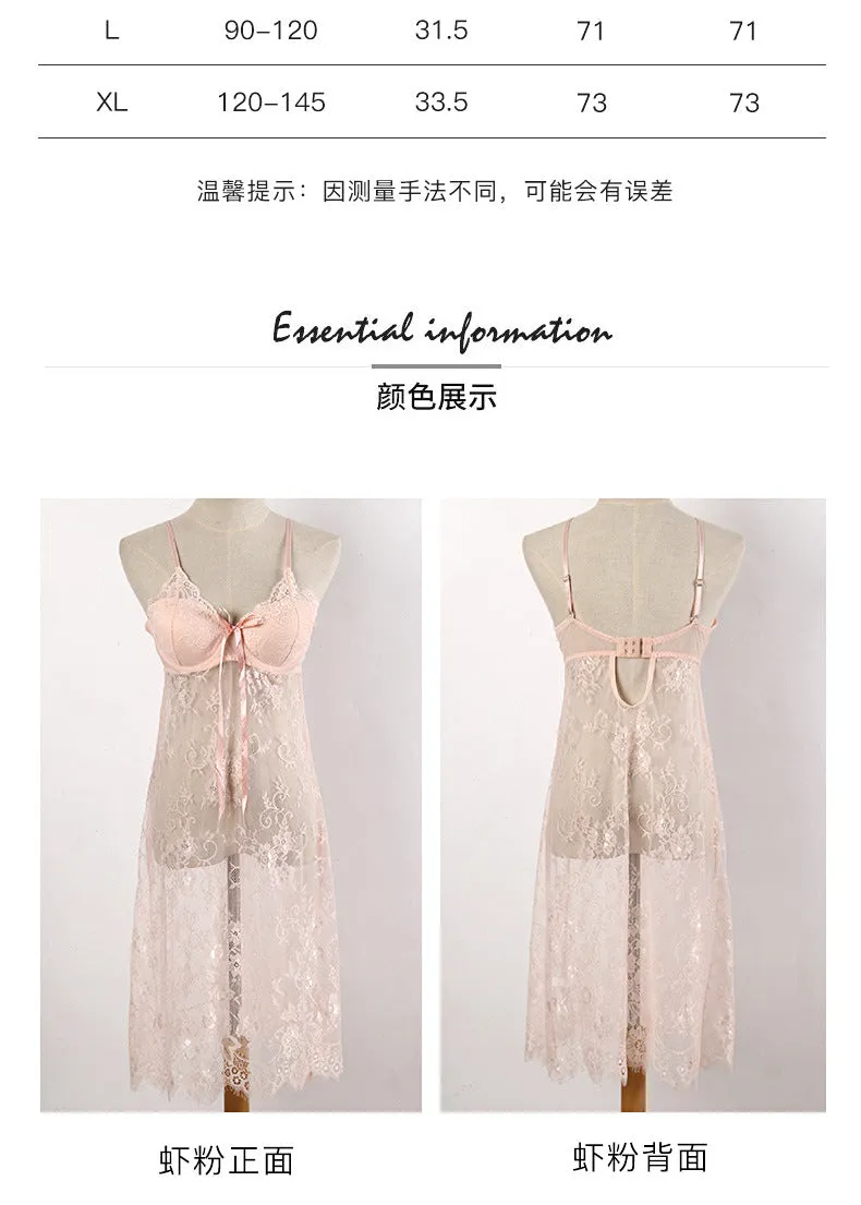 VenusFox Steel Ring Gathered Chest Pad Sexy Lingerie Lace Perspective Sexy Pajamas Night Skirt Temptation Sexy Lingerie