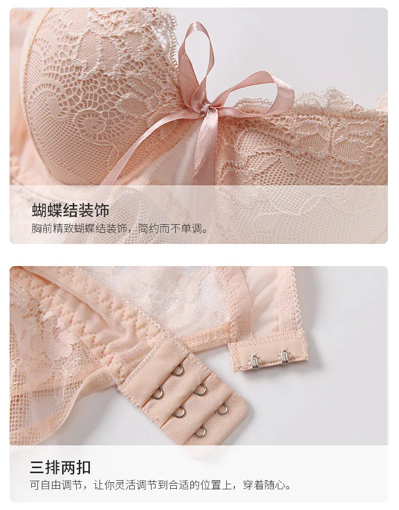 VenusFox Steel Ring Gathered Chest Pad Sexy Lingerie Lace Perspective Sexy Pajamas Night Skirt Temptation Sexy Lingerie