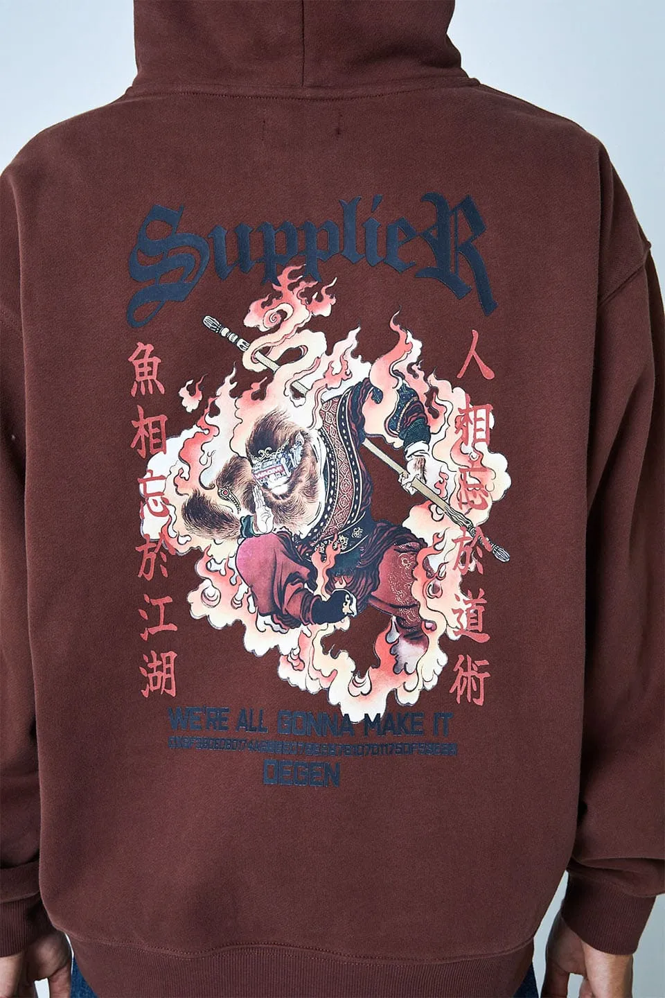 Wagmi Goku Hoodie