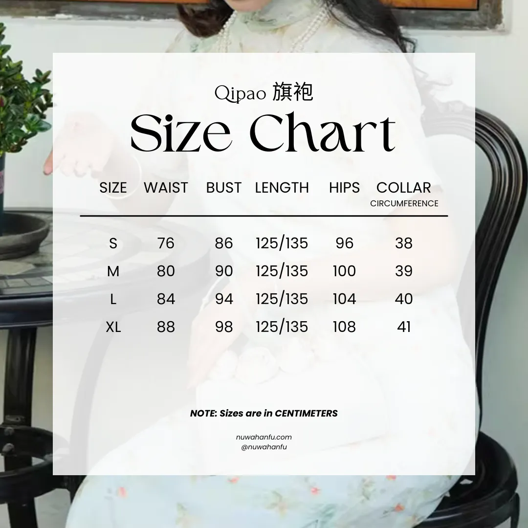 Yi Xiao 伊笑 Carefree 1930s Ramie Plant Half Sleeve Qipao
